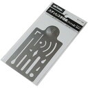 【1000円以上お買い上げで送料無料♪】ドラパス ステンレス字消板 プッシュ式 Dタイプ - メール便発送