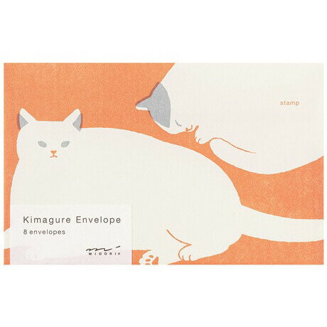 封筒きまぐれネコ柄8枚入無罫手紙定...