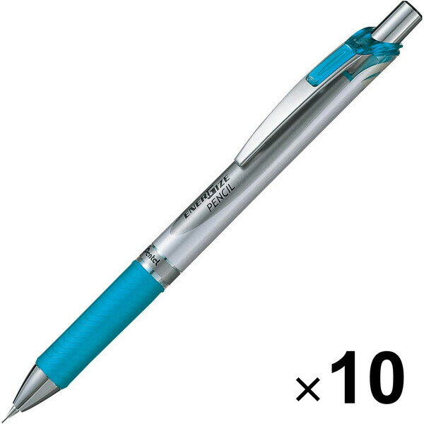【送料無料】ぺんてる シャープペンシル エナージェルシャープ 0.5mm シルバー/スカイブルー軸 PL75-S 10本セット - メール便発送