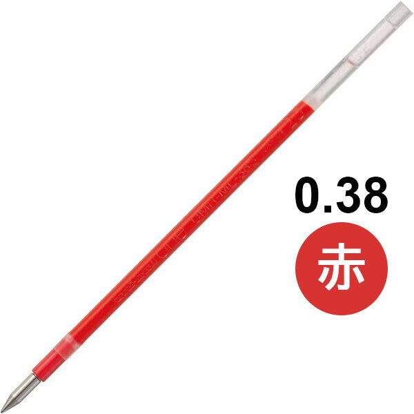 樂天商城 - 【1000円以上お買い上げで送料無料♪】ゲルインクボールペン 替芯 uniball one ユニボールワン 0.38mm 赤 多色用リフィル 高発色 三菱鉛筆 - メール便発送