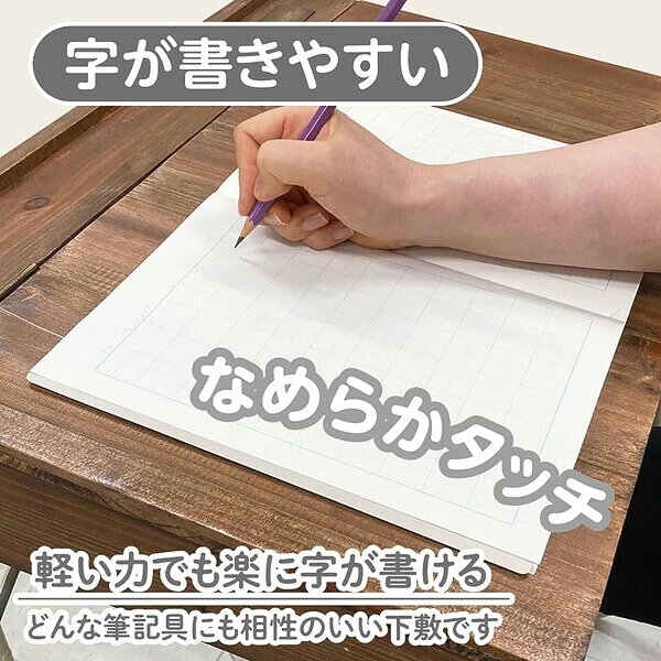 ��1000�߰ʾ太�㤤�夲������̵�����۶��ɥץ饹���å� ���ߤ� ���ä��ꥷ������ B5Ƚ �����ҡ����� - �᡼����ȯ��