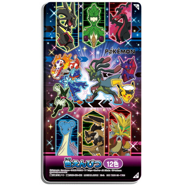 【送料無料】ポケットモンスター 色えんぴつ 12色 鉛筆 缶ケース入 2026年モデル 卒園 入学 進級 お祝い ショウワノート - メール便発送
