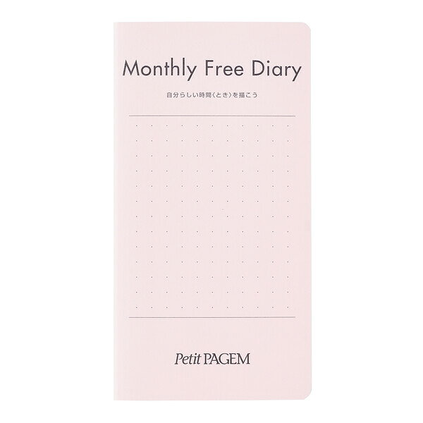 【送料無料】Petit PAGEM ペイジェム システム手帳用リフィル ミニ6 ポケットサイ...