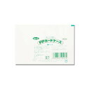 【1000円以上お買い上げで送料無料♪】共栄プラスチック P.Pカードケース B7 PP-7 - メール便発送