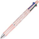 【送料無料】ちいかわ うさぎ Dr.GRIP 4+1 ドクターグリップ 4色ボールペン 0.7mm 黒/赤/青/緑 油性 シャープ 0.5mm 疲れにくい 日本製 - メール便発送