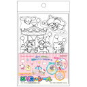 【1000円以上お買い上げで送料無料♪】サンリオキャラクターズ ぬりえdeシール 6枚入 塗り絵 貼って剥がせる 知育 女の子 人気 かわいい サンスター文具 ...