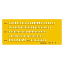 【送料無料】内田洋行 テンプレート No.8-S 英字数字定規 1-843-1018 - メール便発送