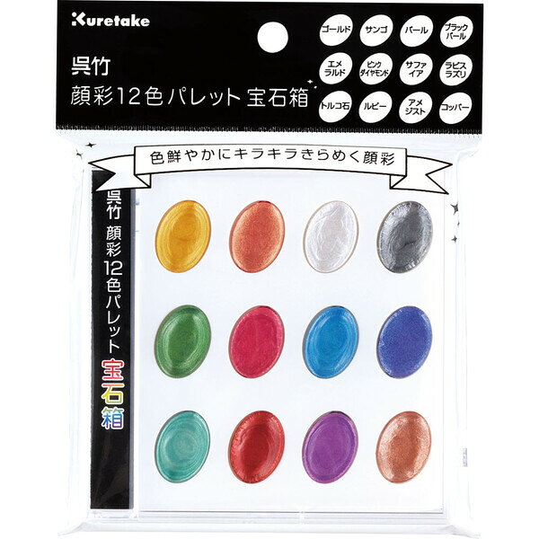 商品画像1