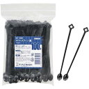 【1000円以上お買い上げで送料無料♪】サンナップ マドラースプーン 100本入 ブラック 使い捨て MD-100BK - メール便発送