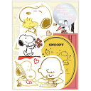 【1000円以上お買い上げで送料無料♪】スヌーピー 多目的 フレークミニカード 仲間たち 6柄入 ギフト メッセージ かわいい ホールマーク - メール便発送