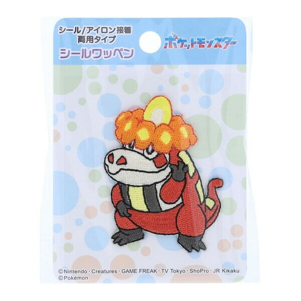 【1000円以上お買い上げで送料無料♪】ポケットモンスター シールワッペン アチゲータ シール・アイロン両用 帽子 バッグ スマホ 目印 入園 入学 稲垣服飾 - メール便発送