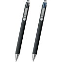 【1000円以上お買い上げで送料無料♪】サクラクレパス ゲルインキ ボールペン ボールサイン iD プラス 2色セット 0.5mm ピュアブラック ナイトブラッ...