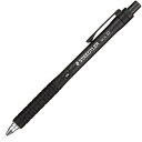 【1000円以上お買い上げで送料無料♪】ステッドラー 製図用シャープペンシル 925 15 0.3mm 極細字 4mmロングスリーブ 硬度表示窓付 エラストマー製グリップ - メール便発送