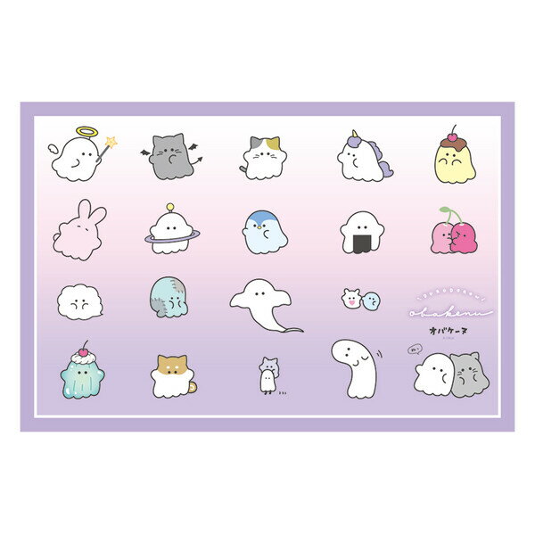 Rakuten - 【1000円以上お買い上げで送料無料♪】オバケーヌ レジャーシート 整列 60×90cm 子供 1〜2人用 敷物 遠足 運動会 行楽 アウトドア かわいい クラックス - メール便発送