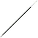 【1000円以上お買い上げで送料無料♪】ぺんてる ボールペン替芯 油性 .e-ball 0.7mm 青 BKL7I-C5 5本入り - メール便発送