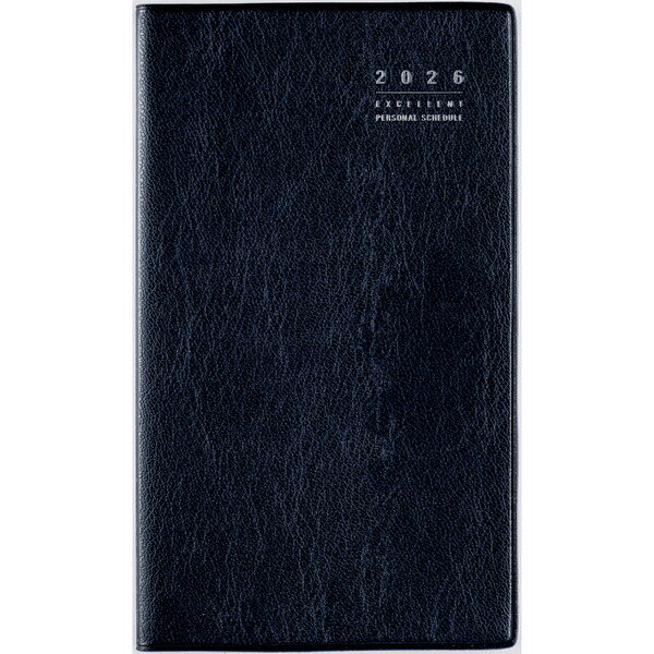 高橋書店2026年手帳・ダイアリー...