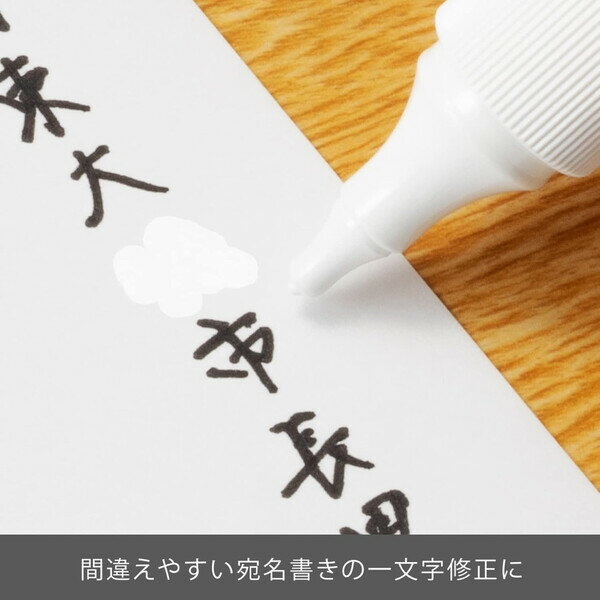 ��1000�߰ʾ太�㤤�夲������̵�����ۤڤ�Ƥ� �ڥ����� ξ�ѥ����� XEZL21-W - �᡼����ȯ��