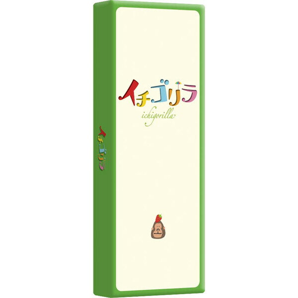 【送料無料】すごろくや イチゴリラ 絵あわせ ゲーム 子ども 大人 考える メモリーゲーム - メール便発送