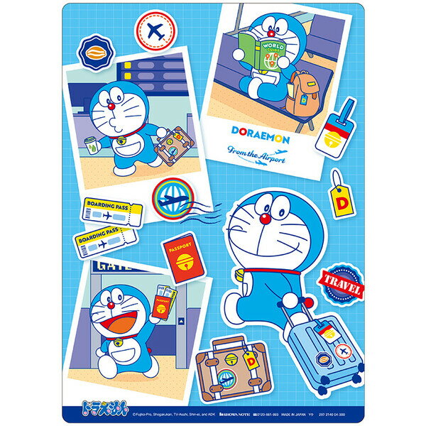 Rakuten - 【1000円以上お買い上げで送料無料♪】ドラえもん クリア下敷き B5 透け感 From the Airport 空港 飛行機 旅行 かわいい ショウワノート - メール便発送