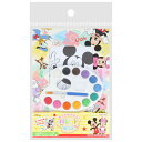 【1000円以上お買い上げで送料無料♪】ミッキー&フレンズ ぬってかざれる!パレットぬりえ 塗り絵 水彩 絵の具/12色 筆 フレーム付 ミニー サンスター文具...