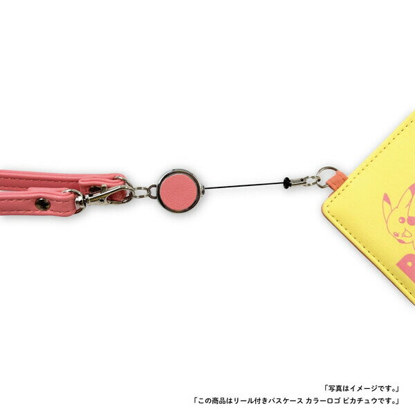 ������̵���ۥݥ��åȥ�󥹥��� �꡼���դ��ѥ������� ���顼���� �ԥ����奦 ������� IC������ �̳� ���襤�� �ޥ�⥯��ե� - �᡼����ȯ��