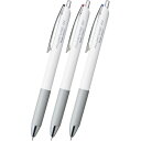 【1000円以上お買い上げで送料無料♪】ぺんてる 油性 ボールペン フローチューン 0.3mm 黒 赤 青 3色セット - メール便発送