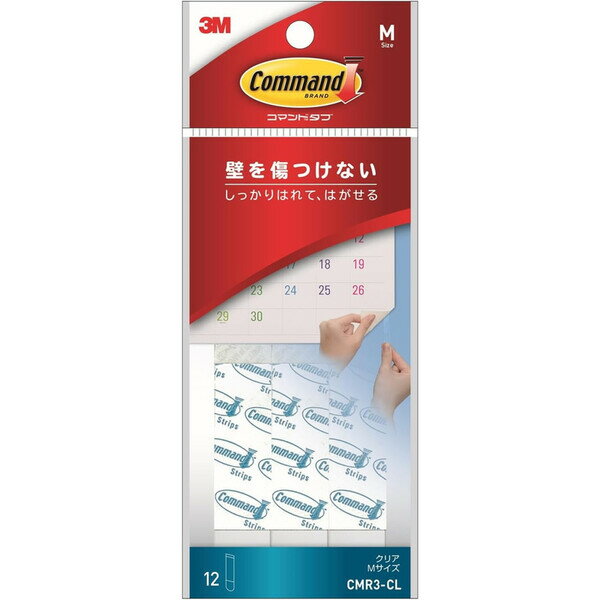 【1000円以上お買い上げで送料無料♪】スリーエム 3M コマンド タブ 透明 クリア Mサイズ 耐荷重900g 12枚 CMR3-CL - メール便発送