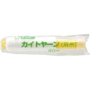 【1000円以上お買い上げで送料無料♪】銀鳥 凧糸 80m ポリ袋入 T-1 (219-001) お正月遊び - メール便発送