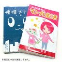 clipps:10391953のサンプル画像3