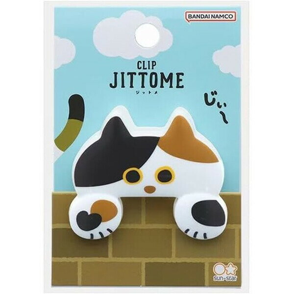 1000߰ʾ太㤤夲̵ۥ󥹥ʸ åȥå JITTOME(åȥ) ȾΩΥå ߥ S362422...