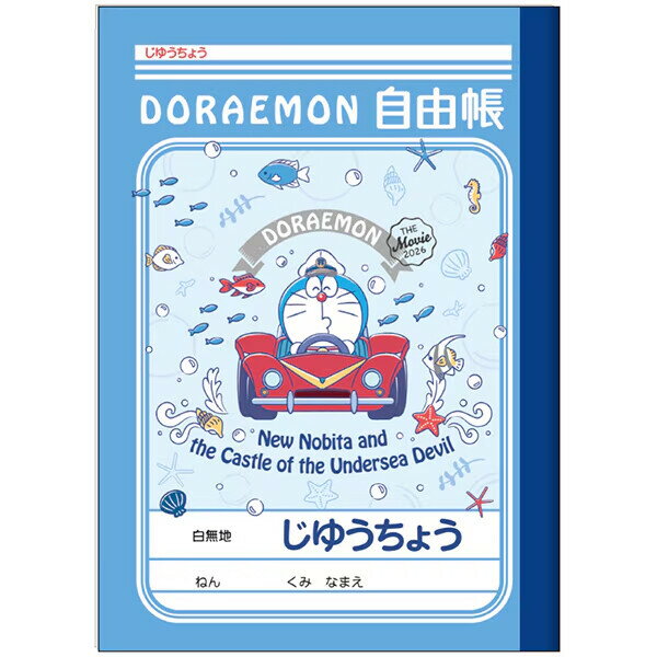 ��1000�߰ʾ太�㤤�夲������̵�����۱ǲ�ɥ館��� �����Τ����γ��쵴��� A5 ���椦���礦 ��ͳĢ ƣ�ҡ�F������ͺ ���襤�� ���ե� ���祦��Ρ��� ...