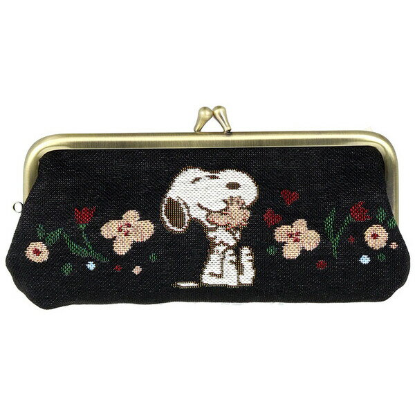 【送料無料】スヌーピー ゴブラン織 メガネケース がま口 眼鏡 ギフト 大人 かわいい サンスター文具 - メール便発送