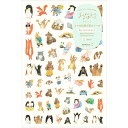 【1000円以上お買い上げで送料無料♪】シール ゆるログ 1枚入 動物柄 日常 絵文字 和紙 貼ってはがせる 再剥離 日記 記録 手帳 ノート かわいい ミドリ - メール便発送