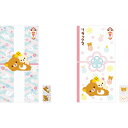 【送料無料】リラックマ ポチ袋 ワイド マスコット付き 2柄セット かわいい キャラクター ご祝儀袋 子ども お年玉 - メール便発送