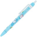 【1000円以上お買い上げで送料無料♪】ちいかわ シャープペン HB 0.5mm フルーツポンチ 昼 モモンガ 古本屋 コミック 漫画 かわいい 日本製 サンス...