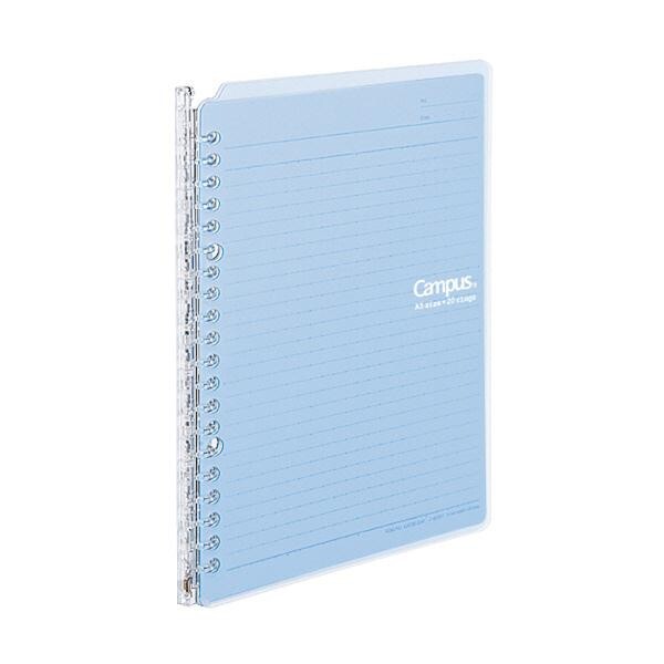 ��1000�߰ʾ太�㤤�夲������̵�����ۥ����� �����ѥ��Х������ ���ޡ��ȥ�� PPɽ�� A5�� 20�� �忧 [��-SP130LB] - �᡼����ȯ��