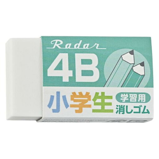 【1000円以上お買い上げで送料無料♪】シード レーダー 消しゴム 小学生 学習用 4B グリーン - メール便発送 【1000円以上お買い上げで送料無料♪】シード レーダー 消しゴム 小学生 学習用 4B グリーン - メール便発送