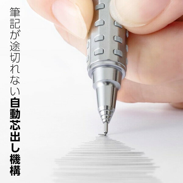 Limitaciones: Sharp Pencil Naranja AT Paquete Múltiple Plata Ain Ain Núcleo de reemplazo/0.5mm/B Set de borracha de borracha - Envío por correo — vista 2