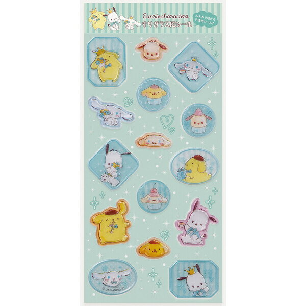 【送料無料】サンリオキャラクターズ すりガラス風シール MXアフタヌーンティー シナモ/プリン/ポチ ...