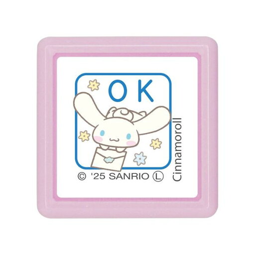 【1000円以上お買い上げで送料無料♪】サンリオキャラクターズ 浸透印 ミニポンスタンプ シナモロール OK ブルー 油性 インク補充式 かわいい こどものかお - メール便発送 【1000円以上お買い上げで送料無料♪】サンリオキャラクターズ 浸透印 ミニポンスタンプ シナモロール OK ブルー 油性 インク補充式 かわいい こどものかお - メール便発送