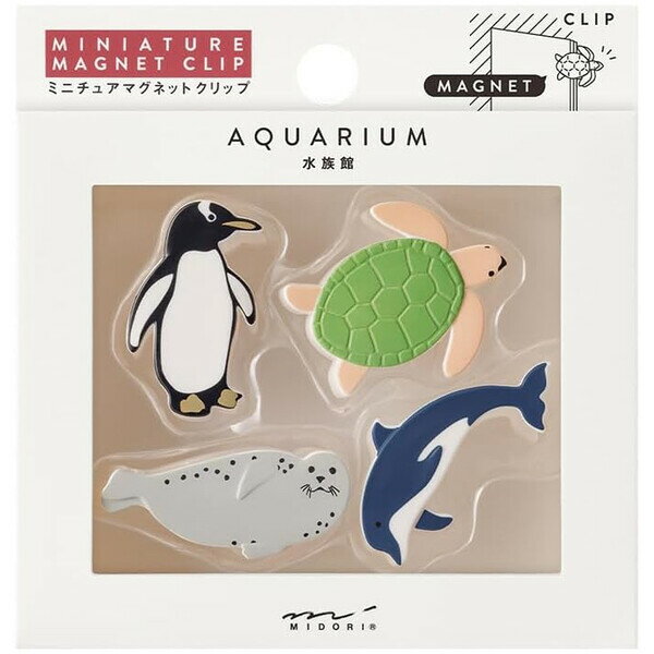 Rakuten - 【送料無料】ミニチュアマグネットクリップ 水族館柄A 4個入 ペンギン/カメ/アザラシ/イルカ ホワイトボード 冷蔵庫 かわいい ミドリ - メール便発送