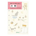 【1000円以上お買い上げで送料無料♪】2026年 システム手帳用 リフィル B7 ミニ6穴 月間ブロック ネコ柄 猫 ねこ 12月始まり 小泉さよ かわいい 日本製 ミドリ - メール便発送