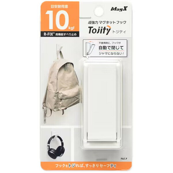 ������̵����Ķ���ϥޥ��ͥåȥեå� �ȥ��ƥ� L �� �Ѳٽ�/��10kg ���ߤ� ���ϥͥ����༧�� ���ե��� ���� ����ץ� �ޥ����å��� - �᡼����ȯ��