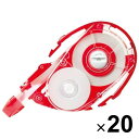 【送料無料】20個まとめ買い トンボ鉛筆 MONO モノYX 修正テープ 5mm 詰め替えカートリッジ - メール便発送