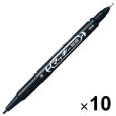 【送料無料】ゼブラ 油性ペン マッキー 極細 ブラック MO-120-MC-BK 10本セット - メール便発送