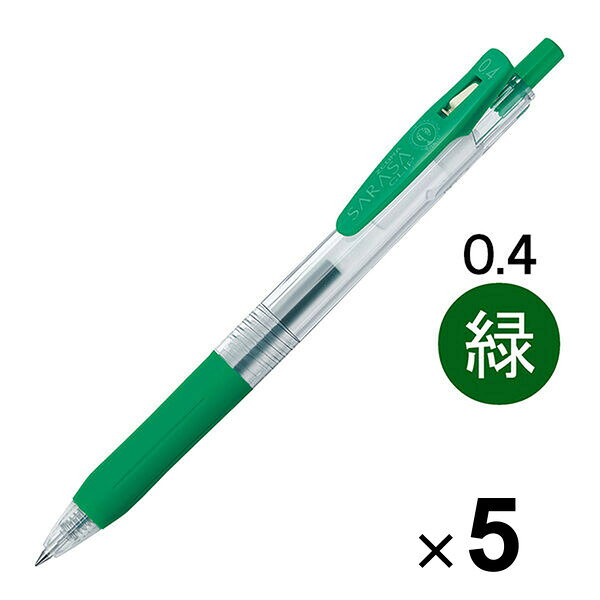Rakuten - 【1000円以上お買い上げで送料無料♪】ゼブラ サラサクリップ ジェルインクボールペン 0.4mm 緑 JJS15-G 5本セット - メール便発送