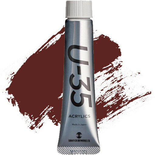 1000߰ʾ太㤤夲̵ۥʡ U-35 å 20ml Хåȥ No.659 볨...