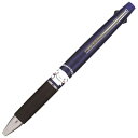 【送料無料】シナモロール ジェットストリーム 2&1 0.5mm 2色ボールペン 黒/赤 油性 速乾 シャープ 人気 かわいい サンリオキャラクターズ - メール便発送