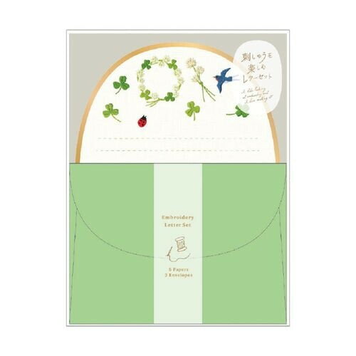 【1000円以上お買い上げで送料無料♪】リュリュ 刺繍を楽しむシリーズ レターセット クローバー - メール便発送