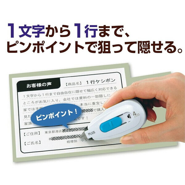 ������̵���ۥץ饹 �Ŀ;����ݸ�ơ��� 1�ԥ����ݥ� �ۥ磻�� ����+�򴹥ơ���3�� - �᡼����ȯ��